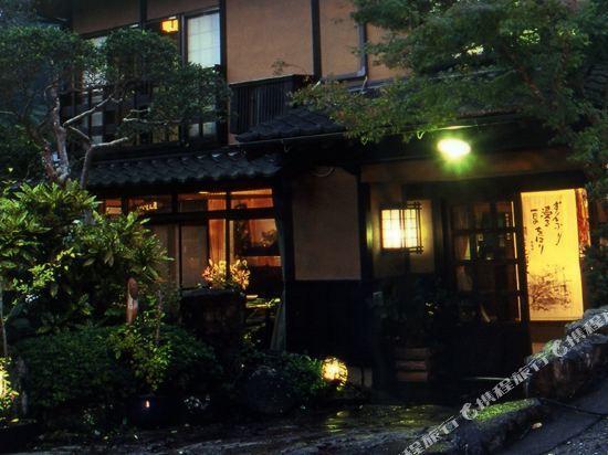 Hotel Daikogen 1/40