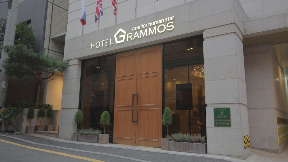 Hotel Grammos 4/43