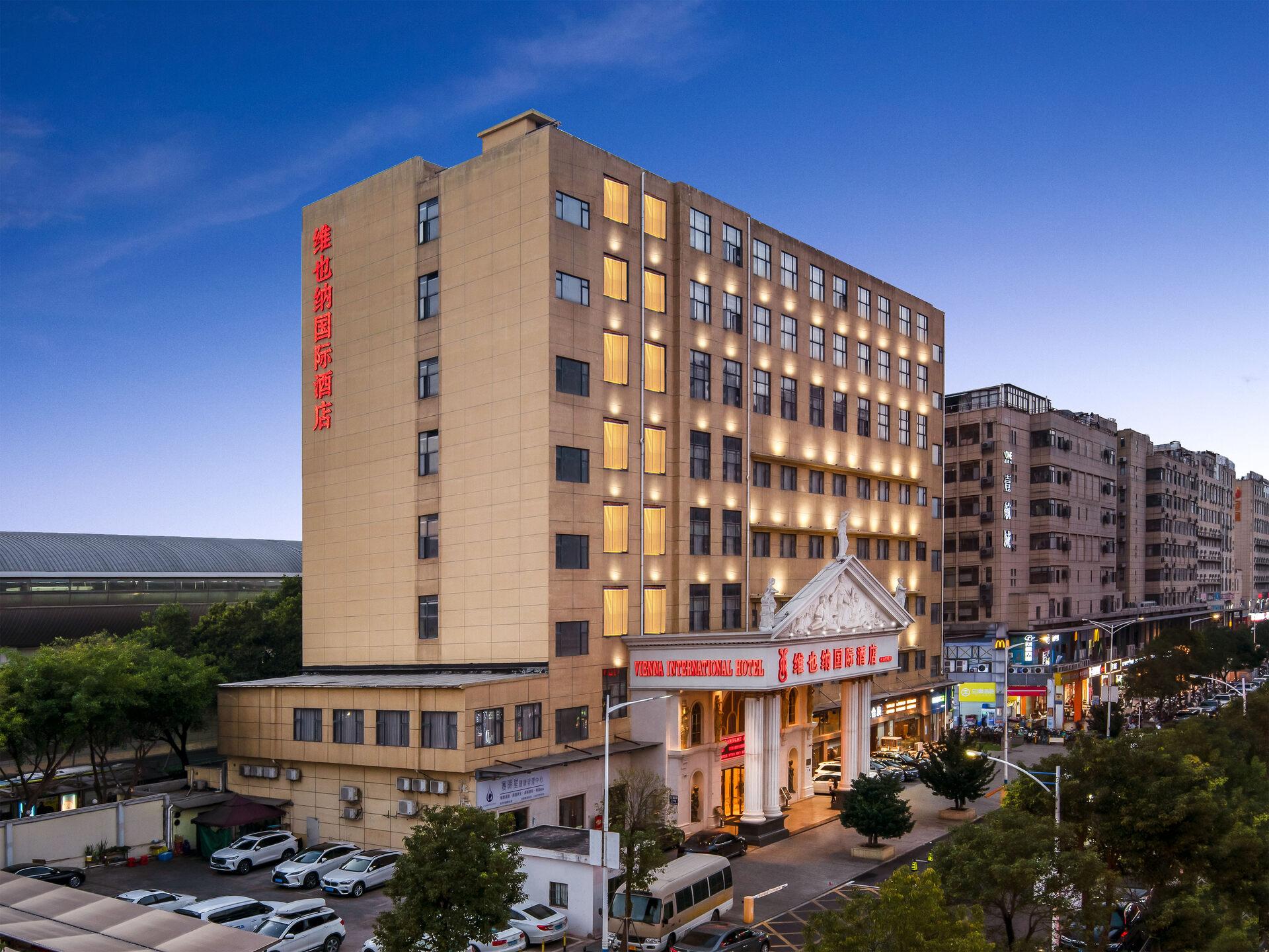Vienna International Hotel (Shenzhen Airport Hangcheng) 2/36
