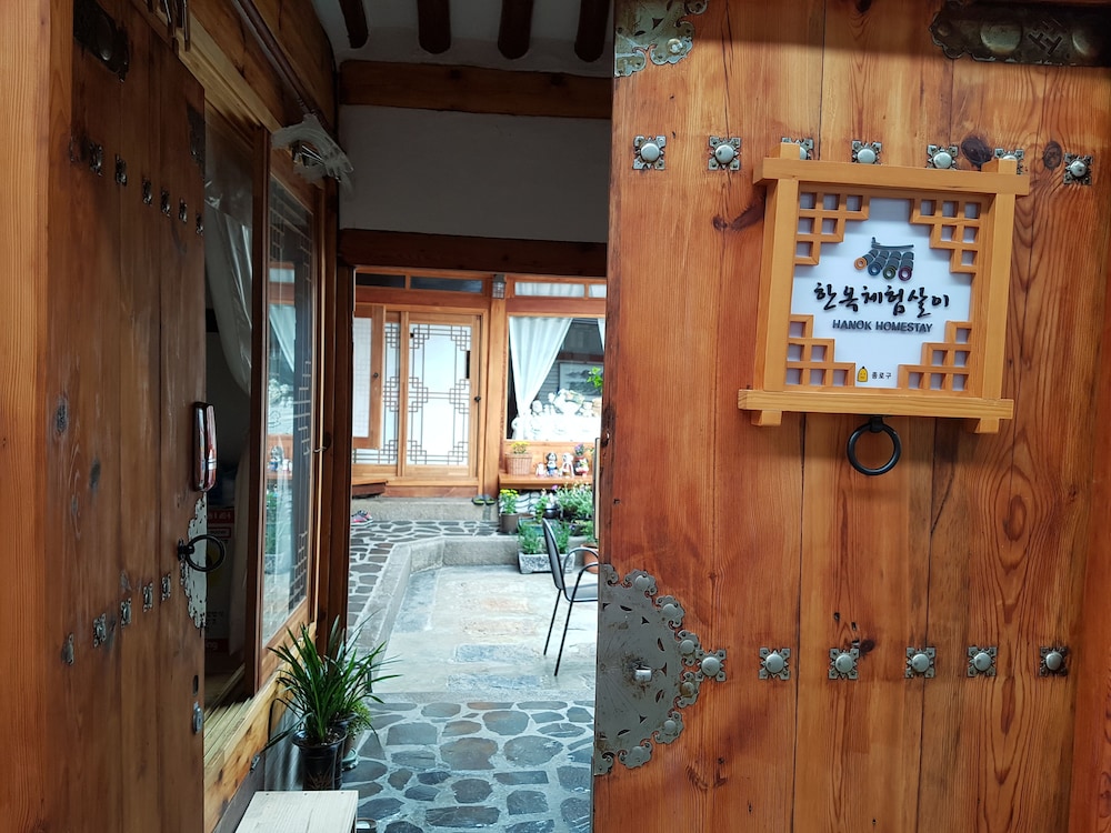 Dajayon Guest House 56/70