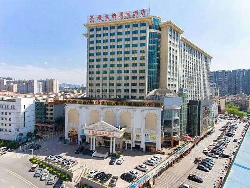 Vienna International Hotel Shenzhen Longhua Center 6/34