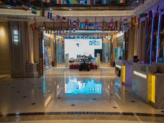 Taiyangcheng Hotel 23/24