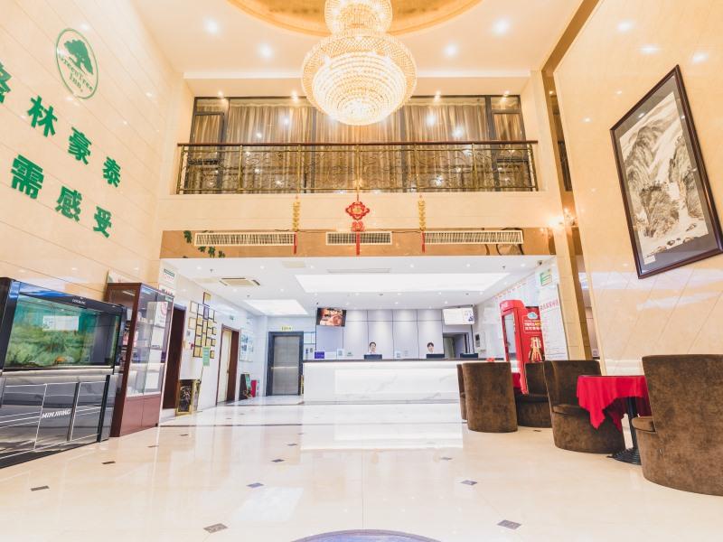 Greentree Inn Huangshan Tunxi Old Street Hotel 30/44