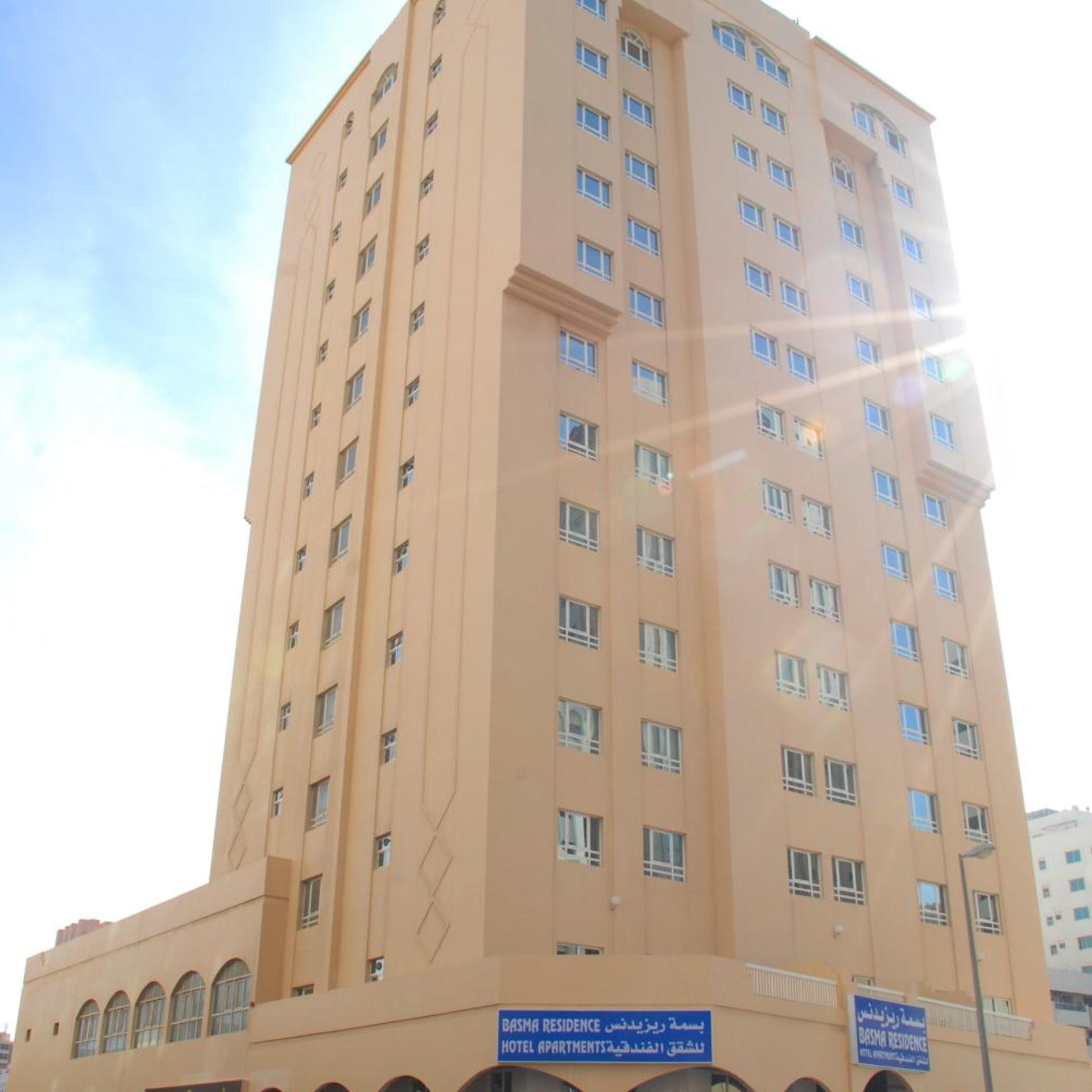 Basma Residence Hotel Apartments in SHARJAH