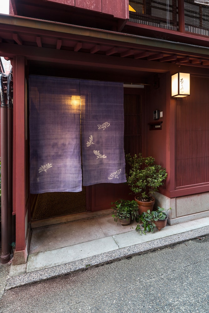 MACHIYA KANAZAWA KIKUNOYA 2/26