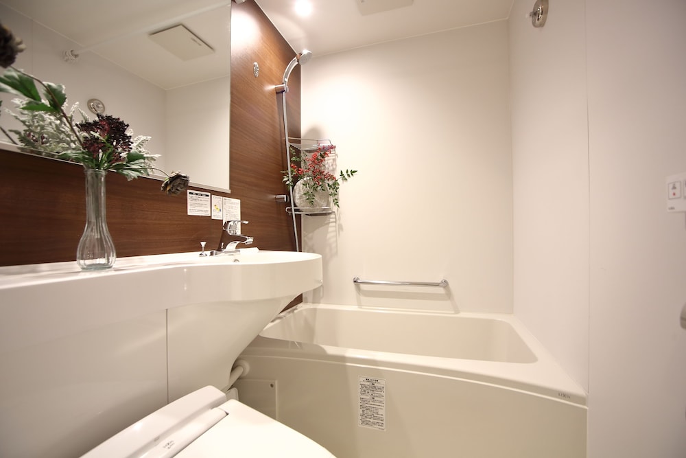 Yufuin Lamp No Yado 10/50