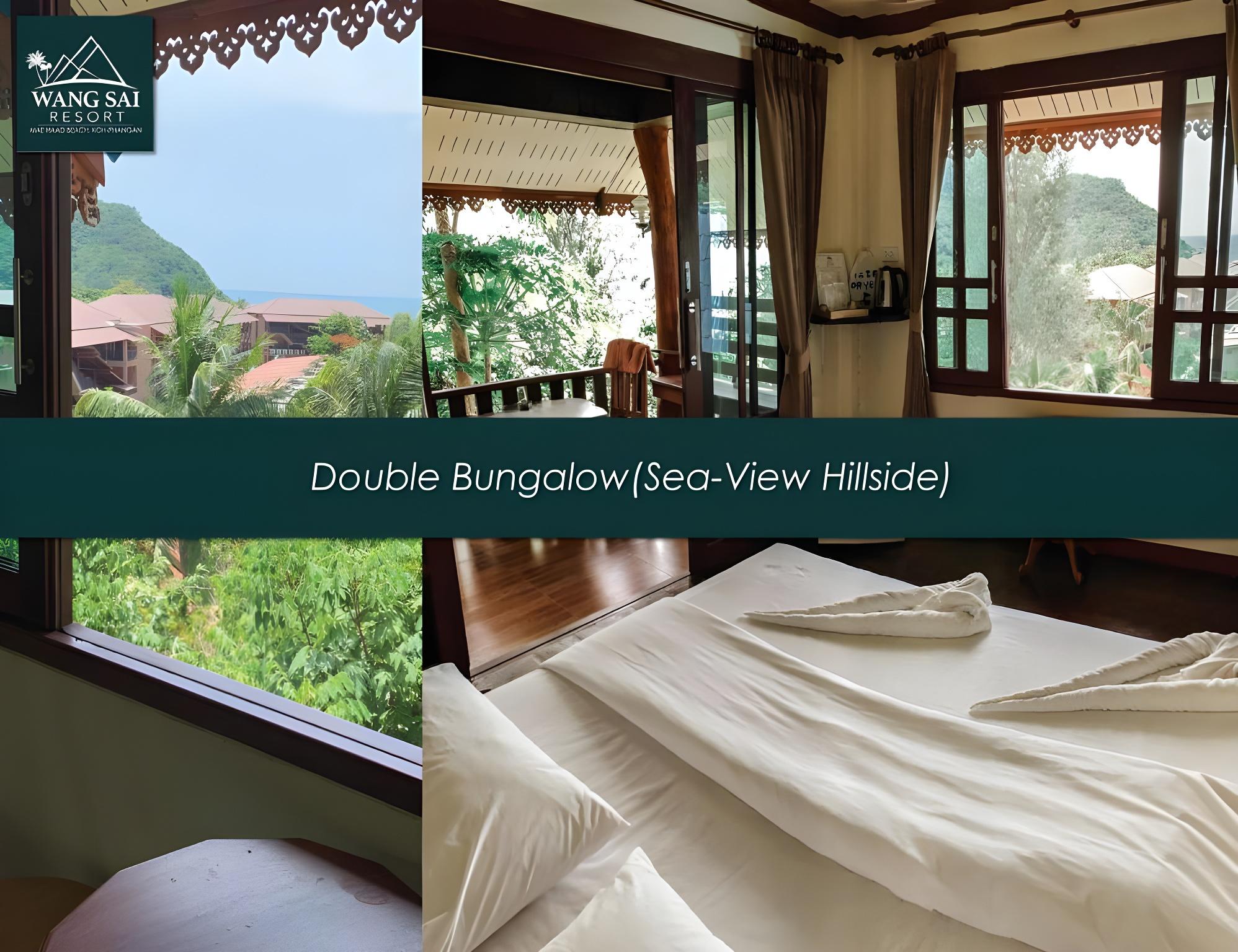 BUNGALOW