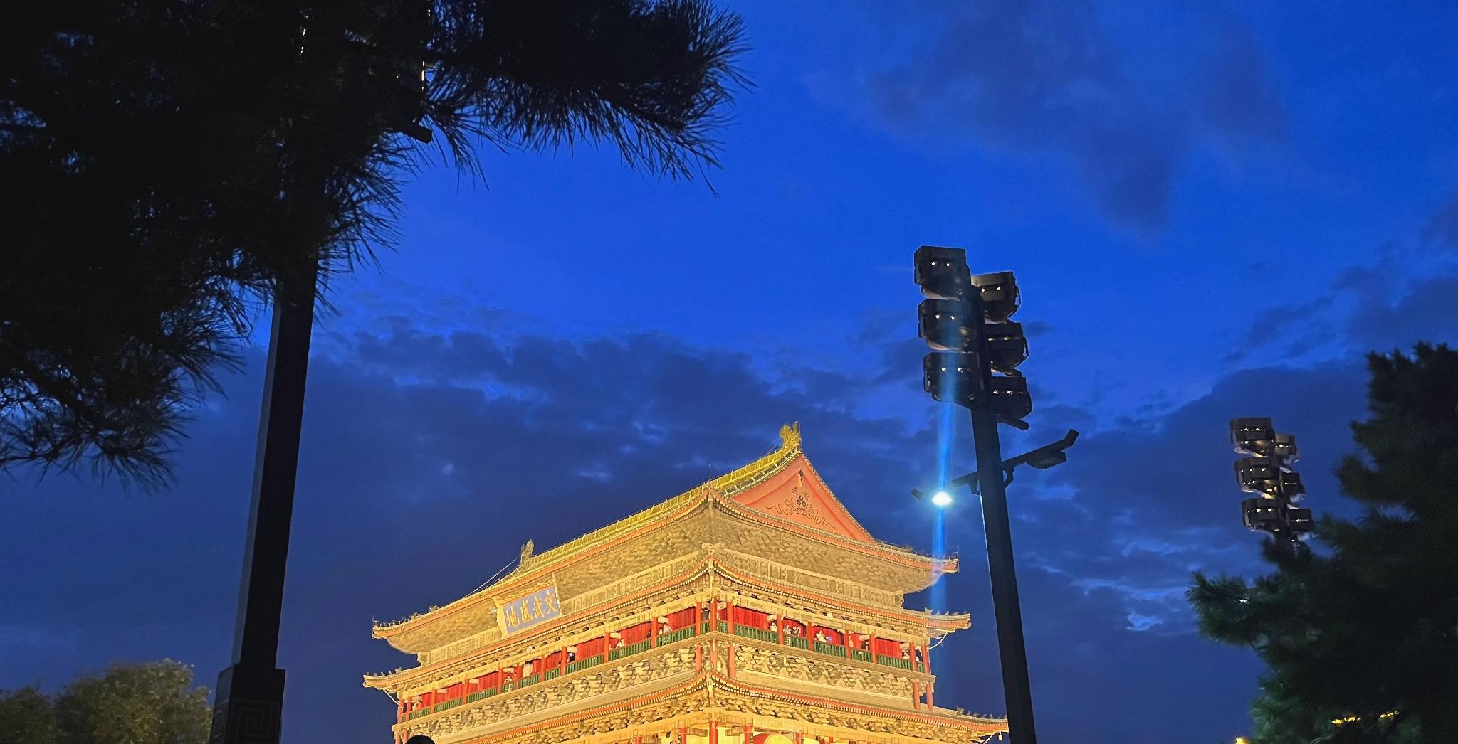 Hanting Hotel Xi'an Bell Drum Tower Muslim Street 13/38