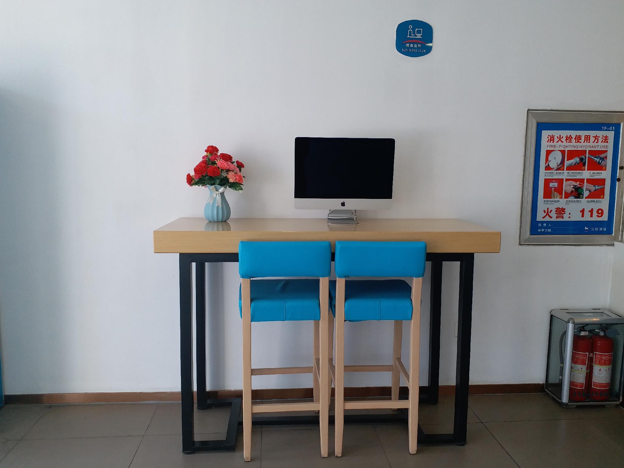 Hanting Hotel Jimo Heshan Rd Qingdao 40/45