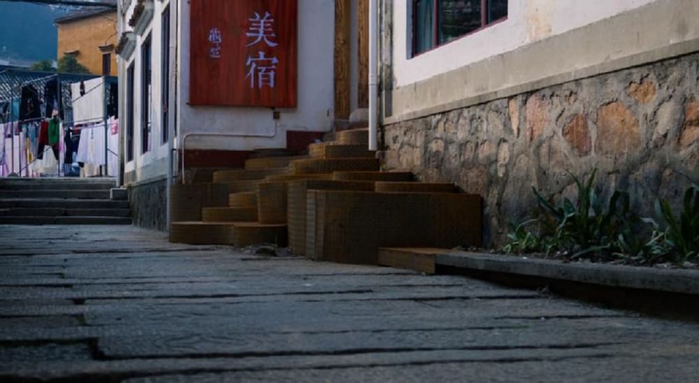 Jiuhua Mountain Banchumeisu Inn 39/41