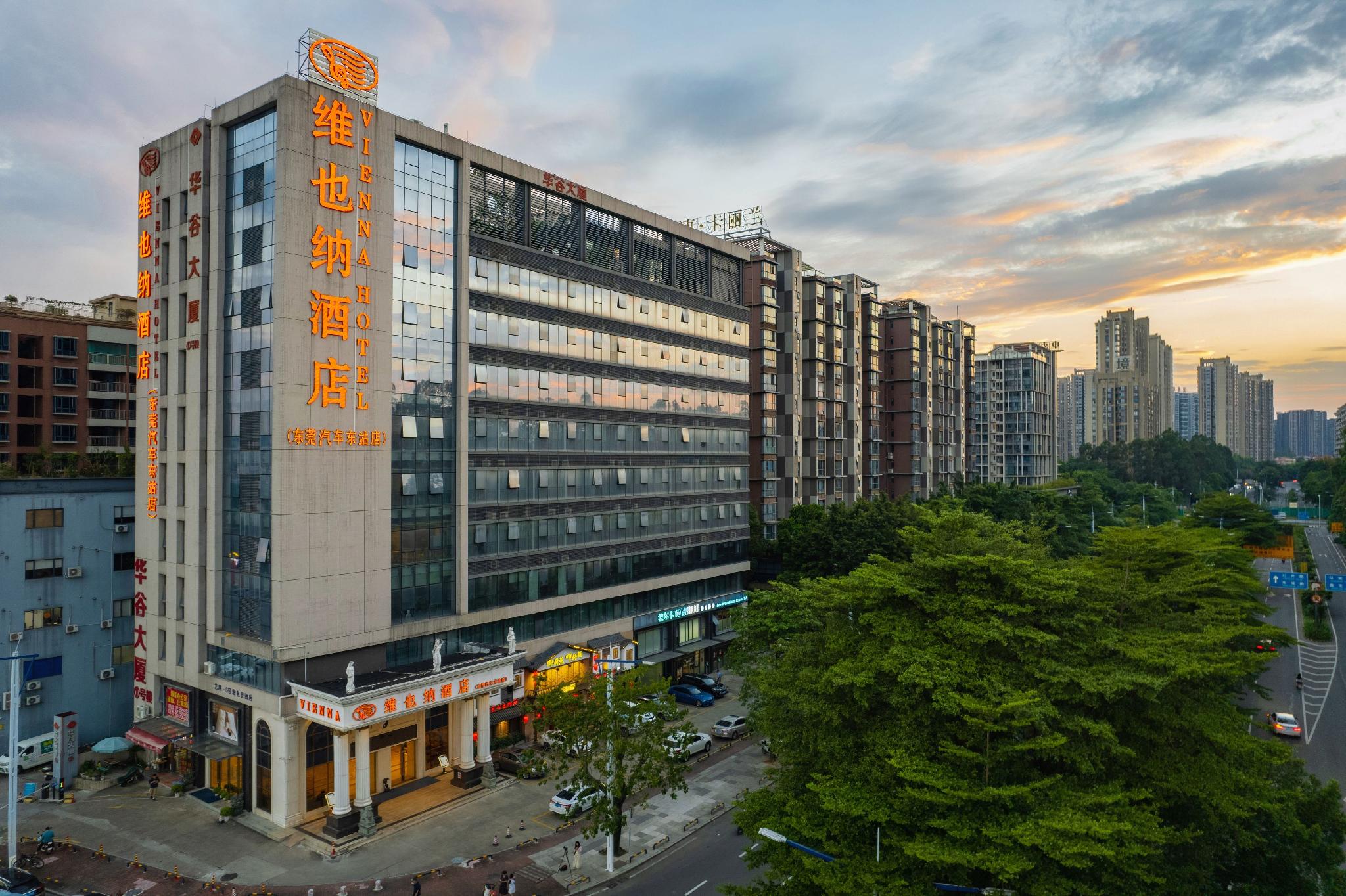 Vienna Hotel (Dongguan East Bus Station) 3/41