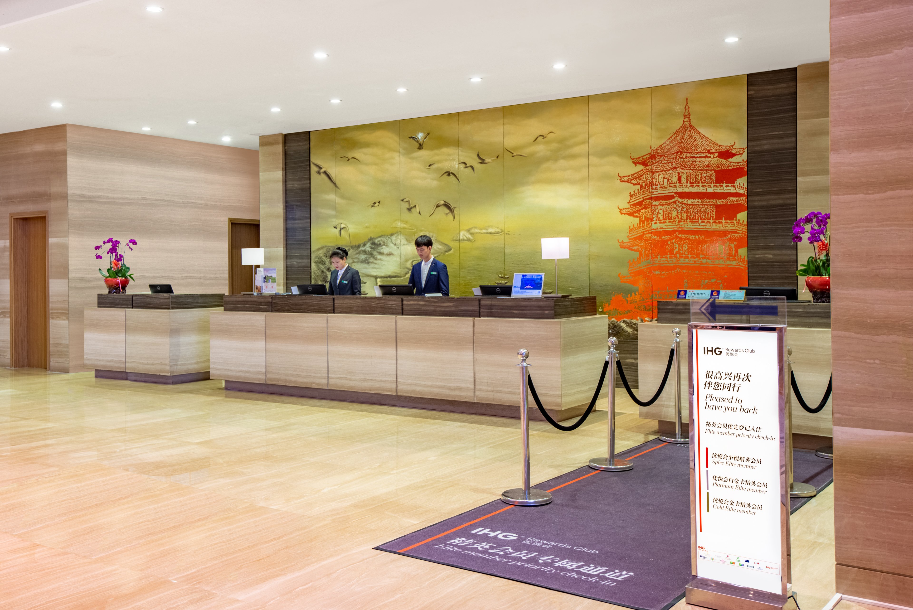 Holiday Inn Putian Xiuyu 7/50
