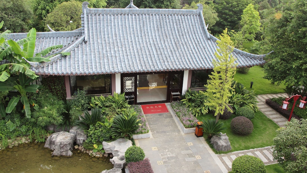Guilinyi Royal Palace 41/50
