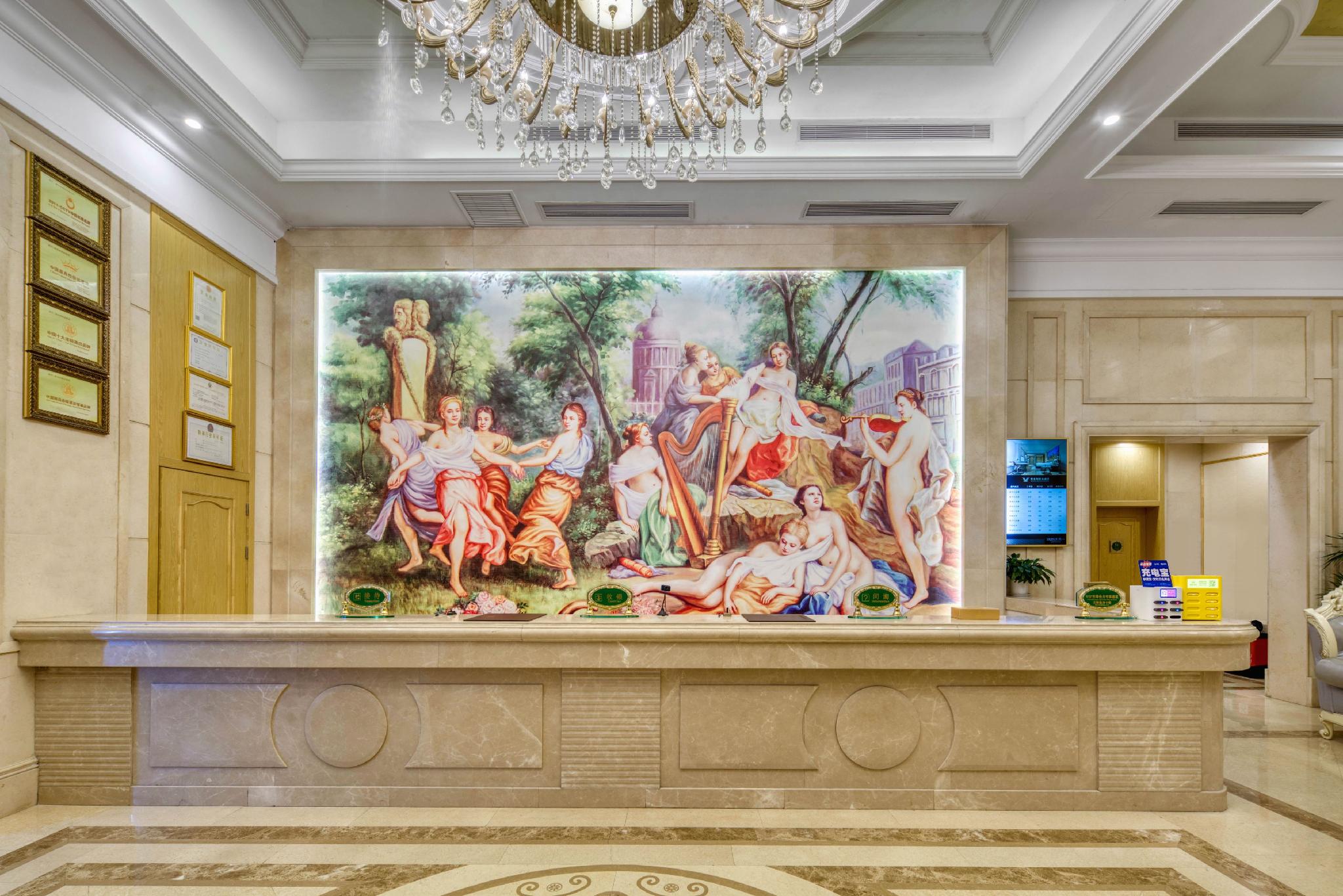 Vienna International Hotel (Wenzhou Airport Binhai Park) 17/50