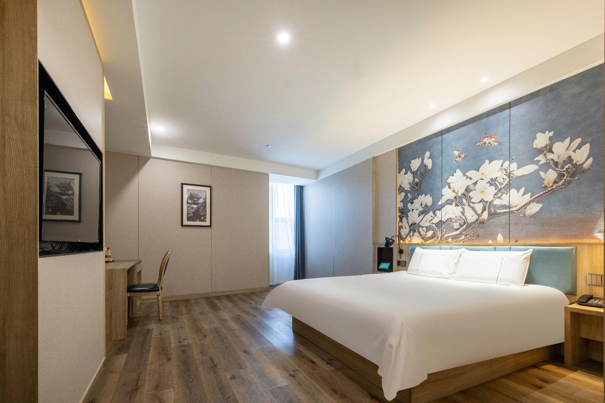 Magnotel Classic (Yangzhou Wanda Plaza Shunda Road) 11/23