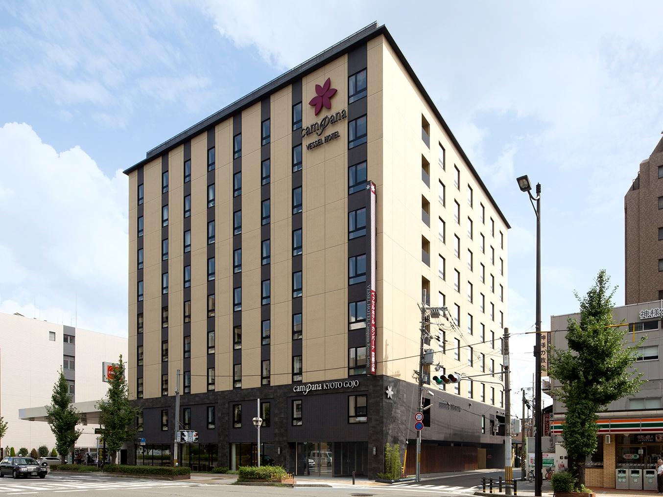 Vessel Hotel Campana Kyoto Gojo in KYOTO
