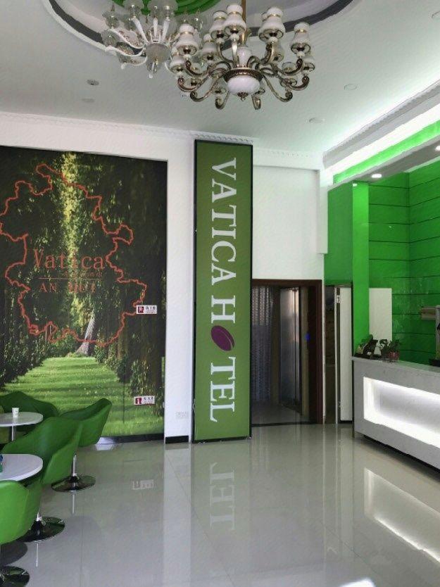Vatica Jieshou City New Passenger Transport Center Hotel 10/29