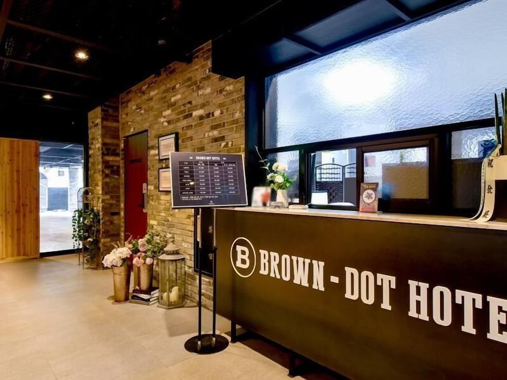 Brown Dot Hotel Yangjeong 5/45