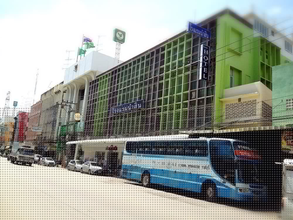 Numsin Hotel 3/26
