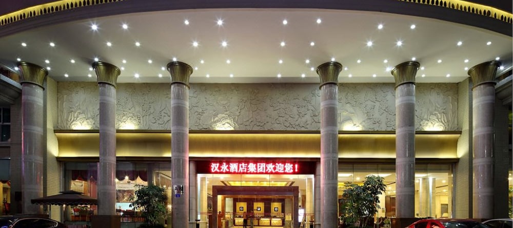 Shenzhen Hanyong Hotel 2/28