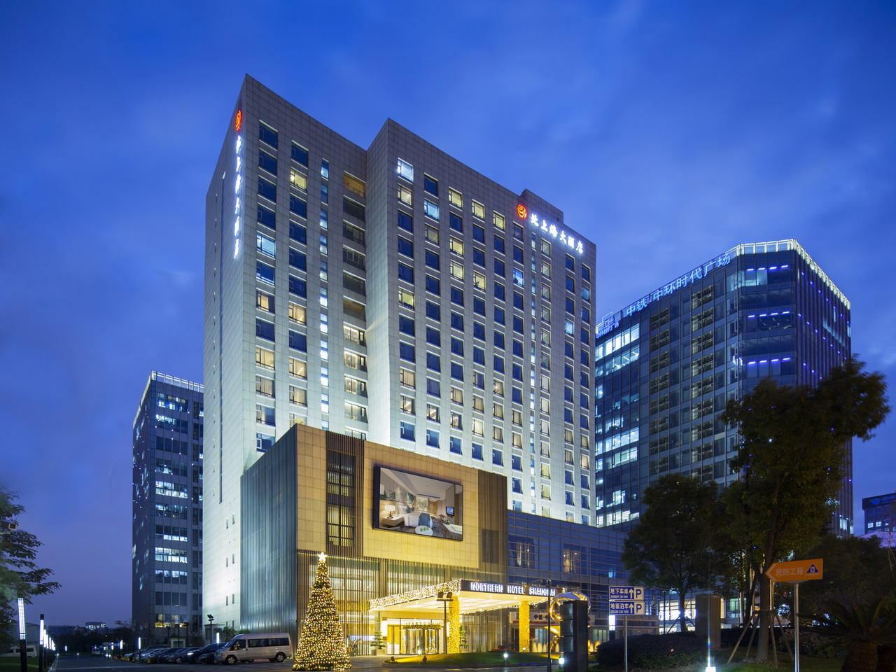 hotel