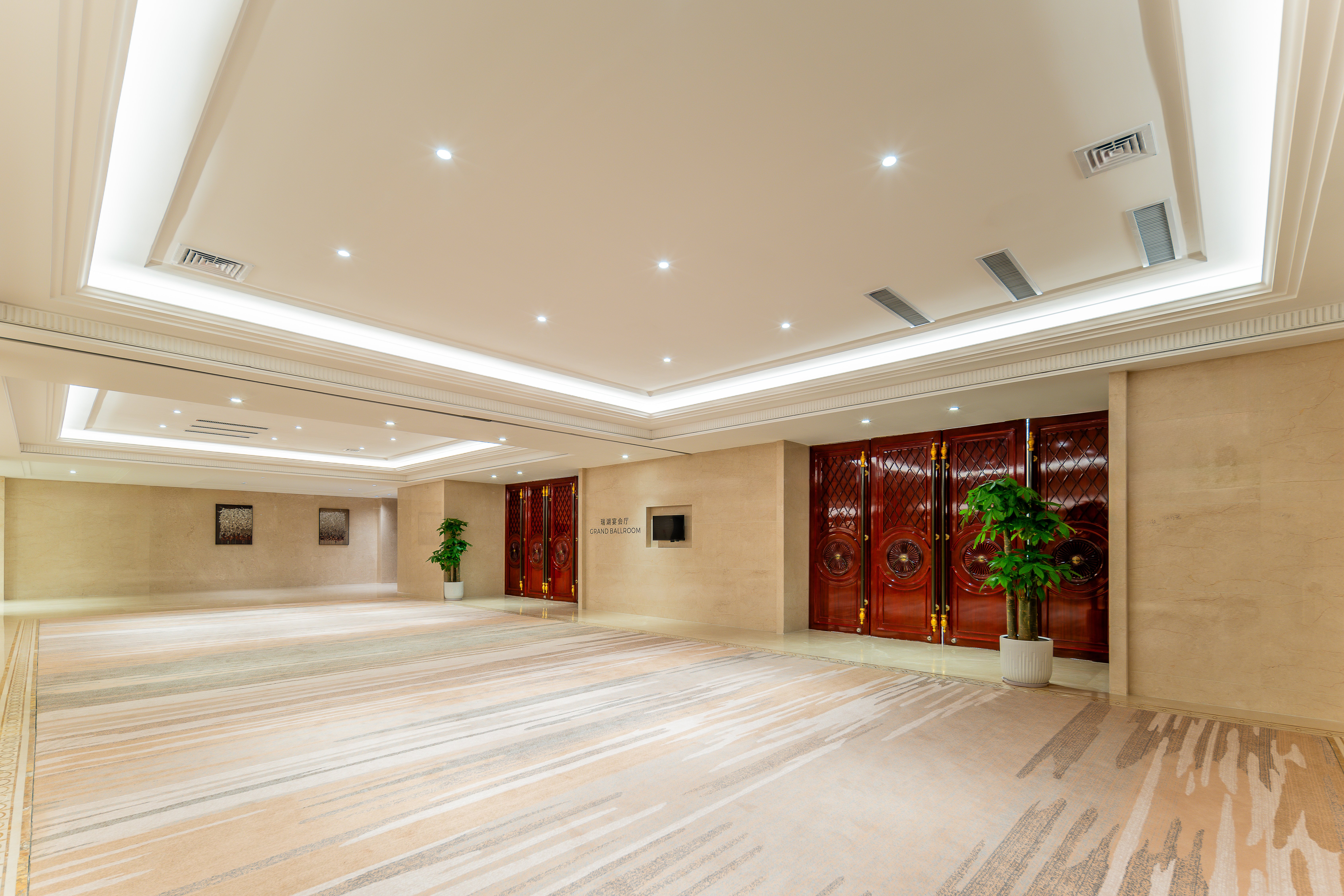 Holiday Inn Jianhu 2/47