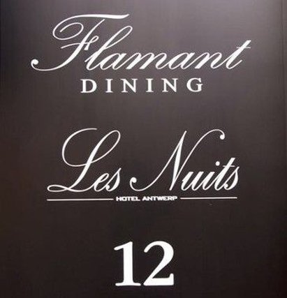 Hotel Les Nuits 25/45