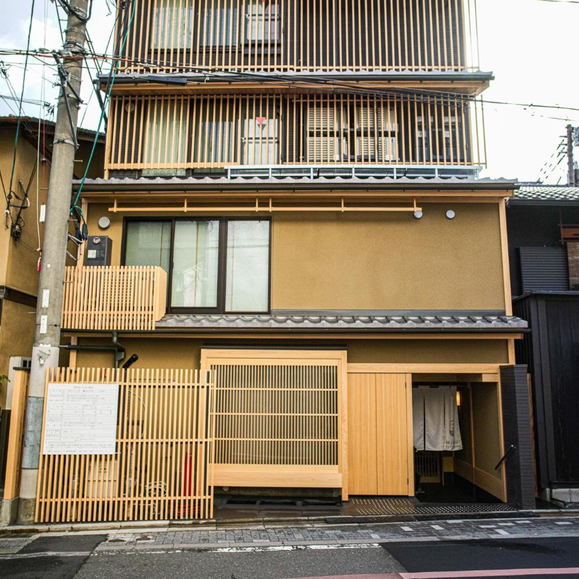 Miru Kyoto Gion 1/50