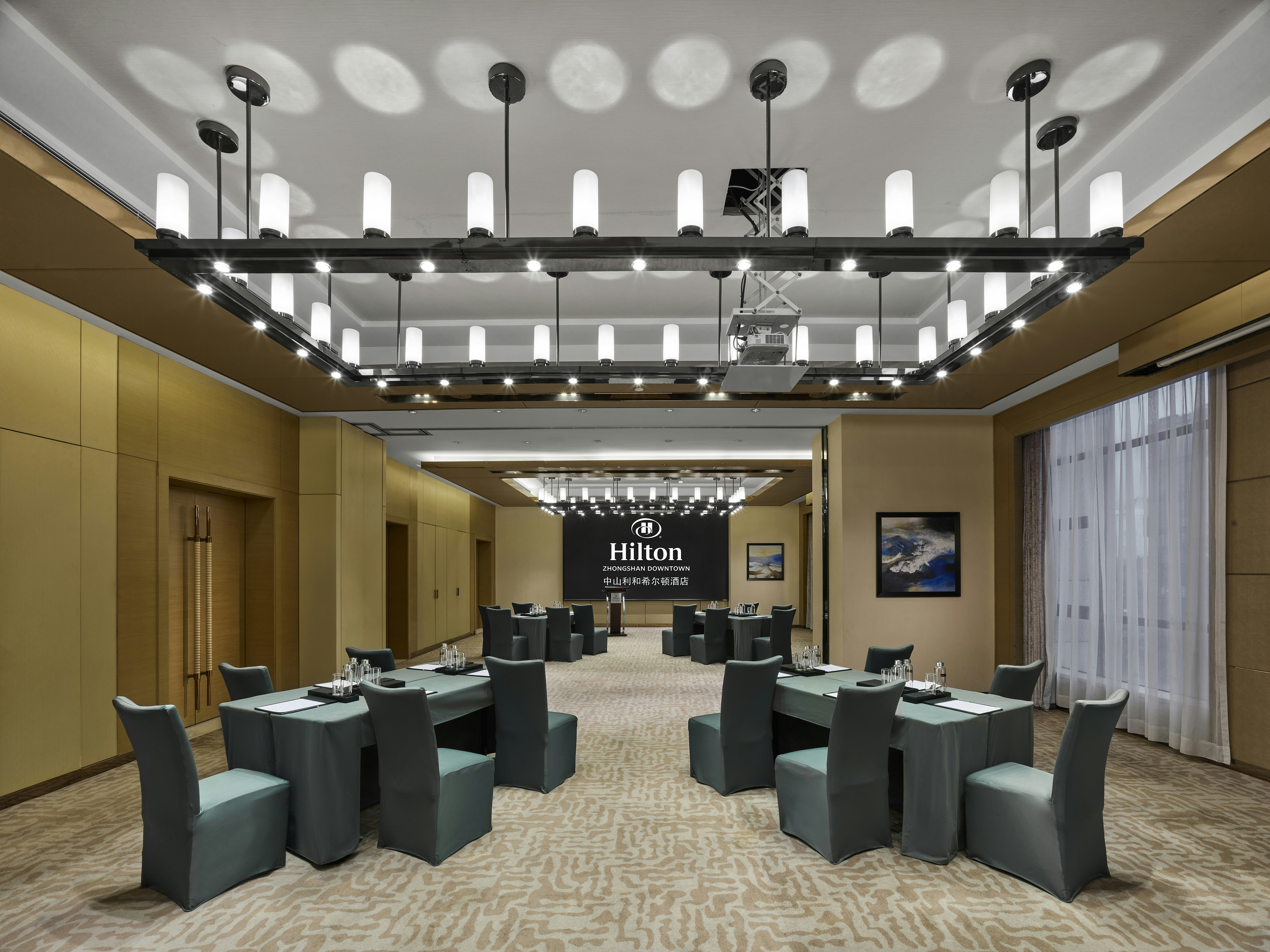 Hilton Zhongshan Downtown 70/74