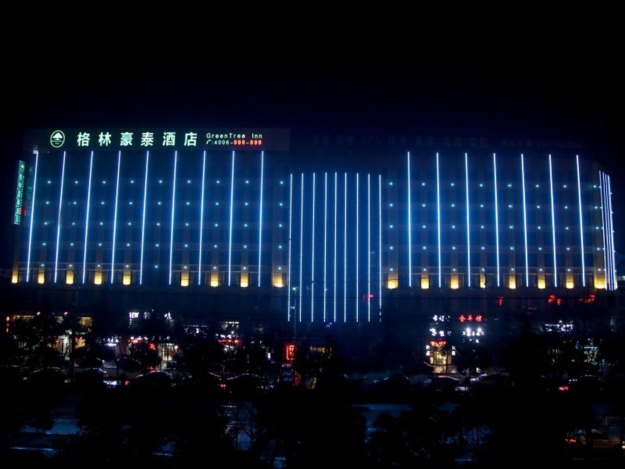 GreenTree Inn Suzhou Yongqiao District Jinhai Avenue Branch 5/21