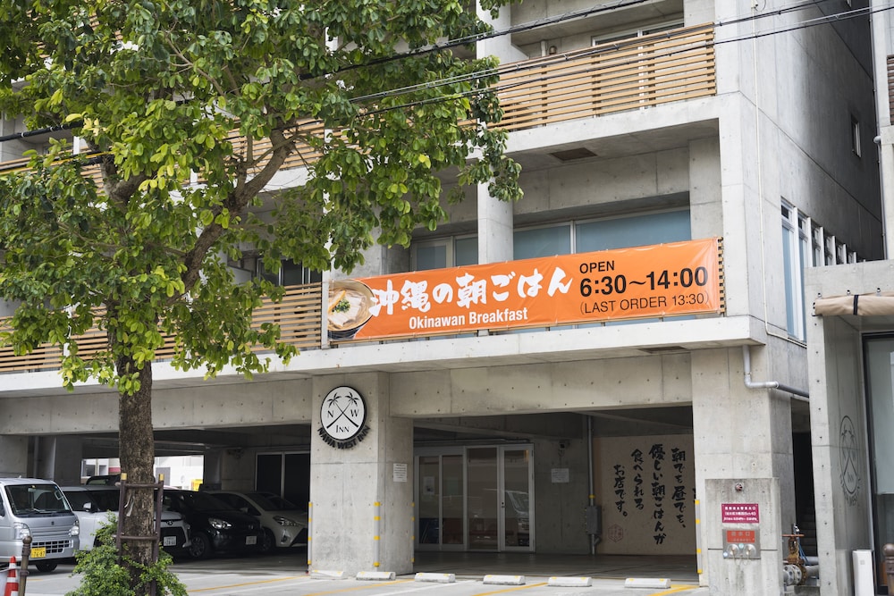 Naha-West Inn 7/72