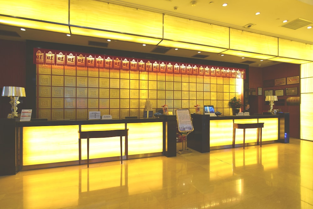 Xining San Want Hotel — foto 3