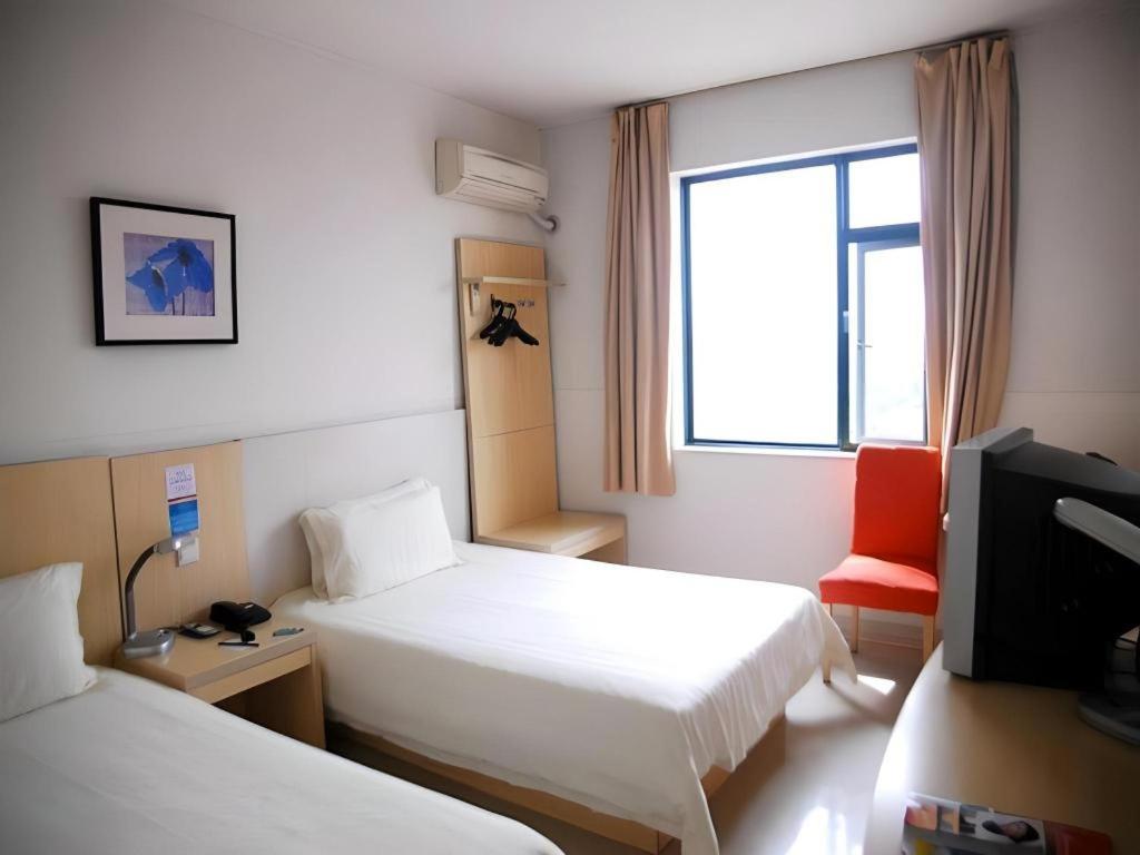 Jinjiang Inn Central Shaoxing Shengli Road 35/53