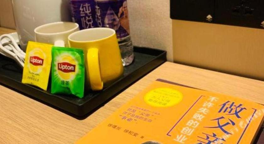 GreenTree Inn Qingdao Laixi High-speed Railway Station Shenzhen Road Express Hotel 23/47