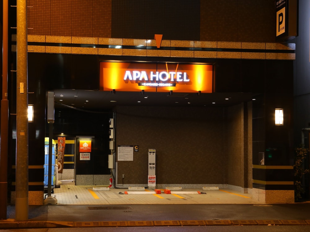 Apa Hotel Kanda-Eki-Higashi 5/63
