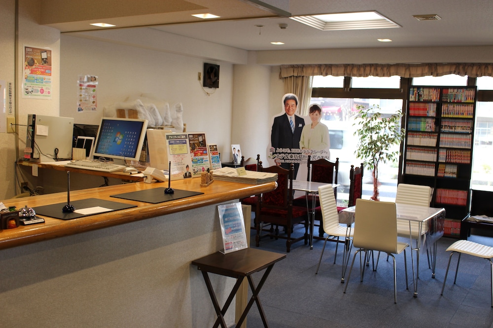 Hotel Higashihiroshima Hills Saijyo 41/60