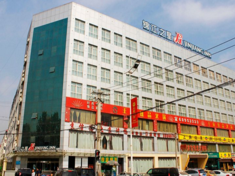 Jinjiang Inn (Xi'an Exhibition Center Zhangba East Road) 4/55