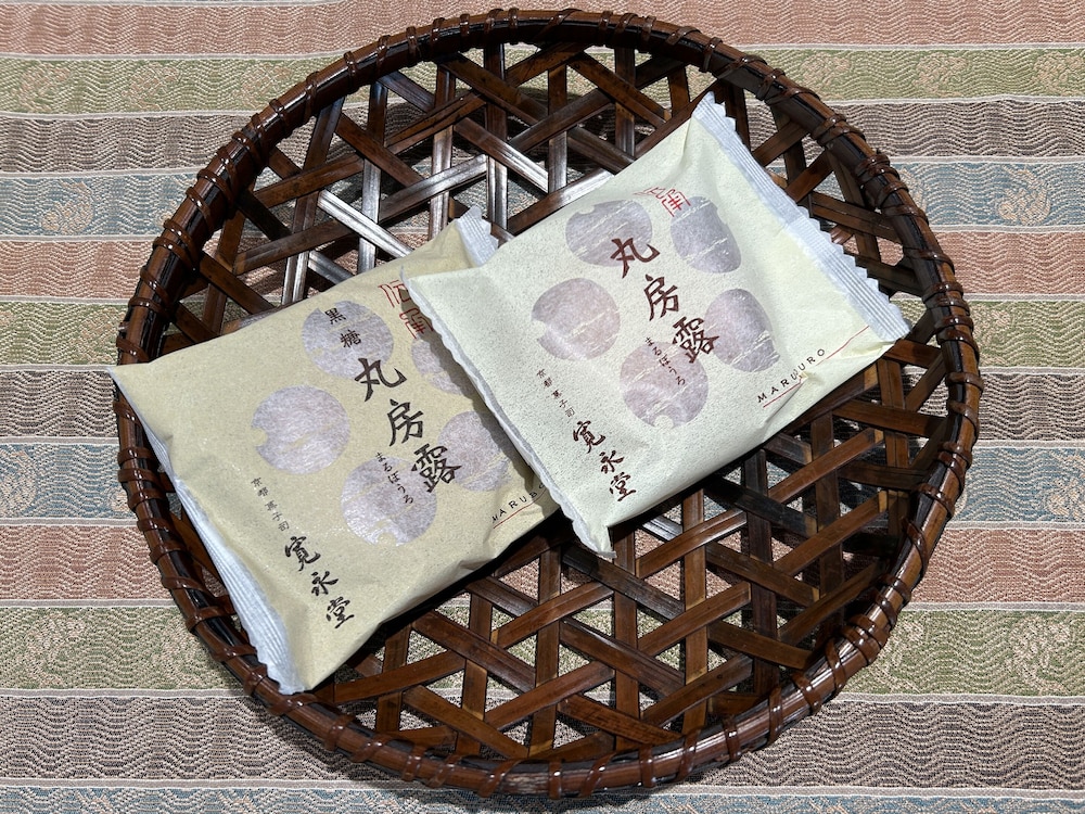 祇園新門荘 写真5