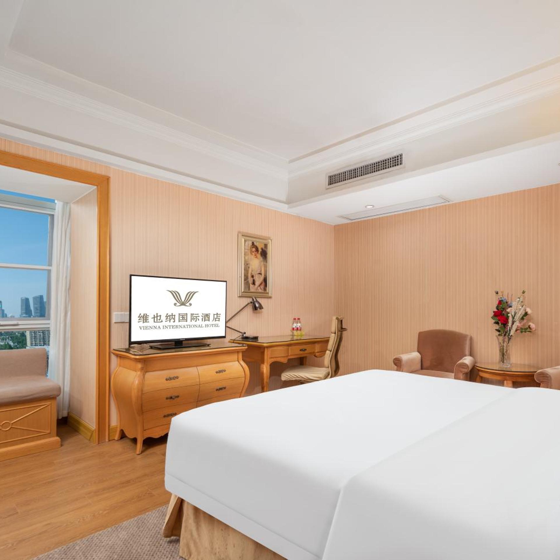 Vienna International Hotel (Wuhan Jiefang Avenue Tongji Medical College) 26/69