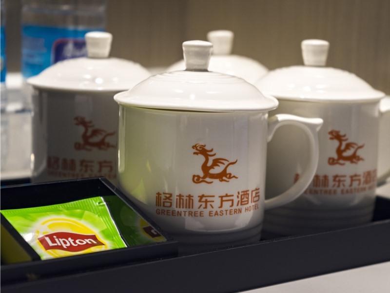 GreenTree Eastern Chongqing Jiefangbei Children's Hospital Hotel photo2