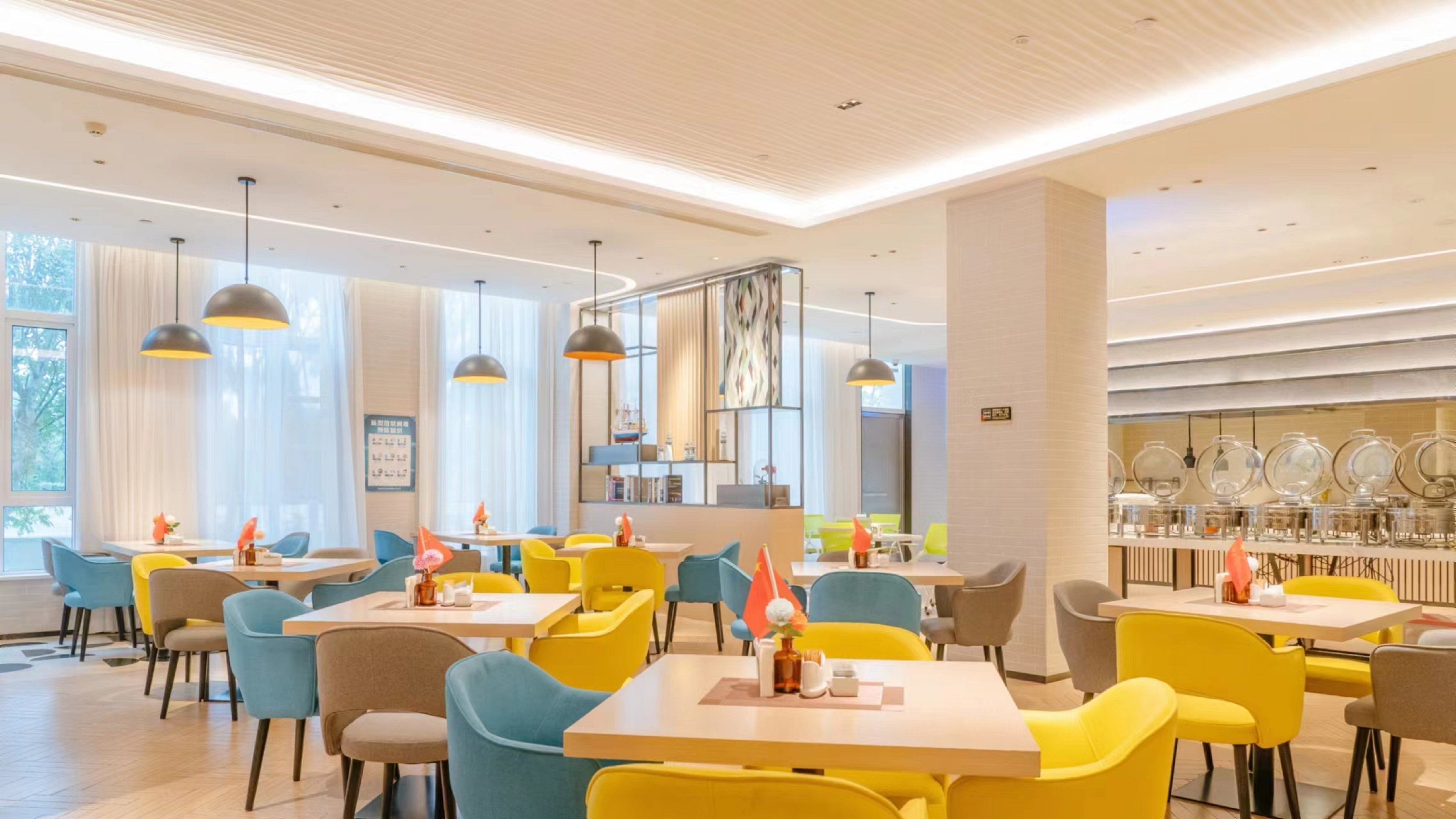 Holiday Inn Shanghai Dishui Lake 30/50