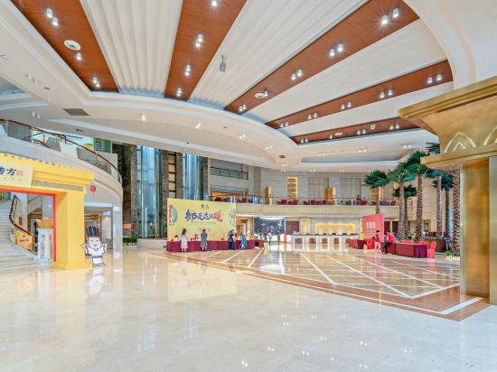 H J Grand Hotel Guangzhou 12/55