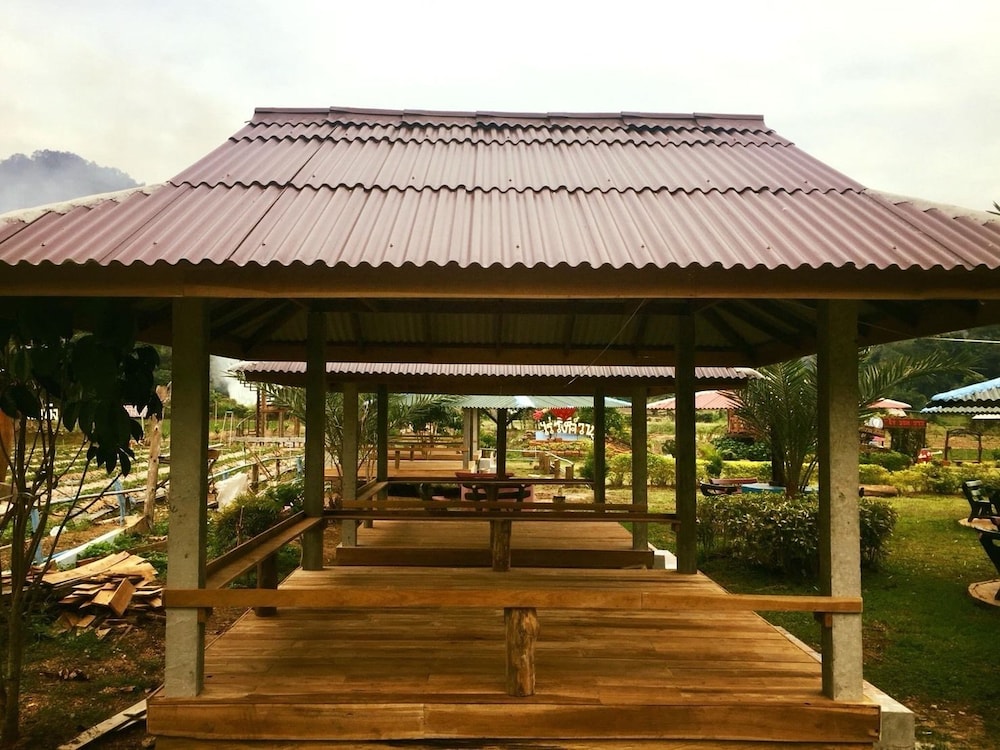 Wongwan Farm 12/28