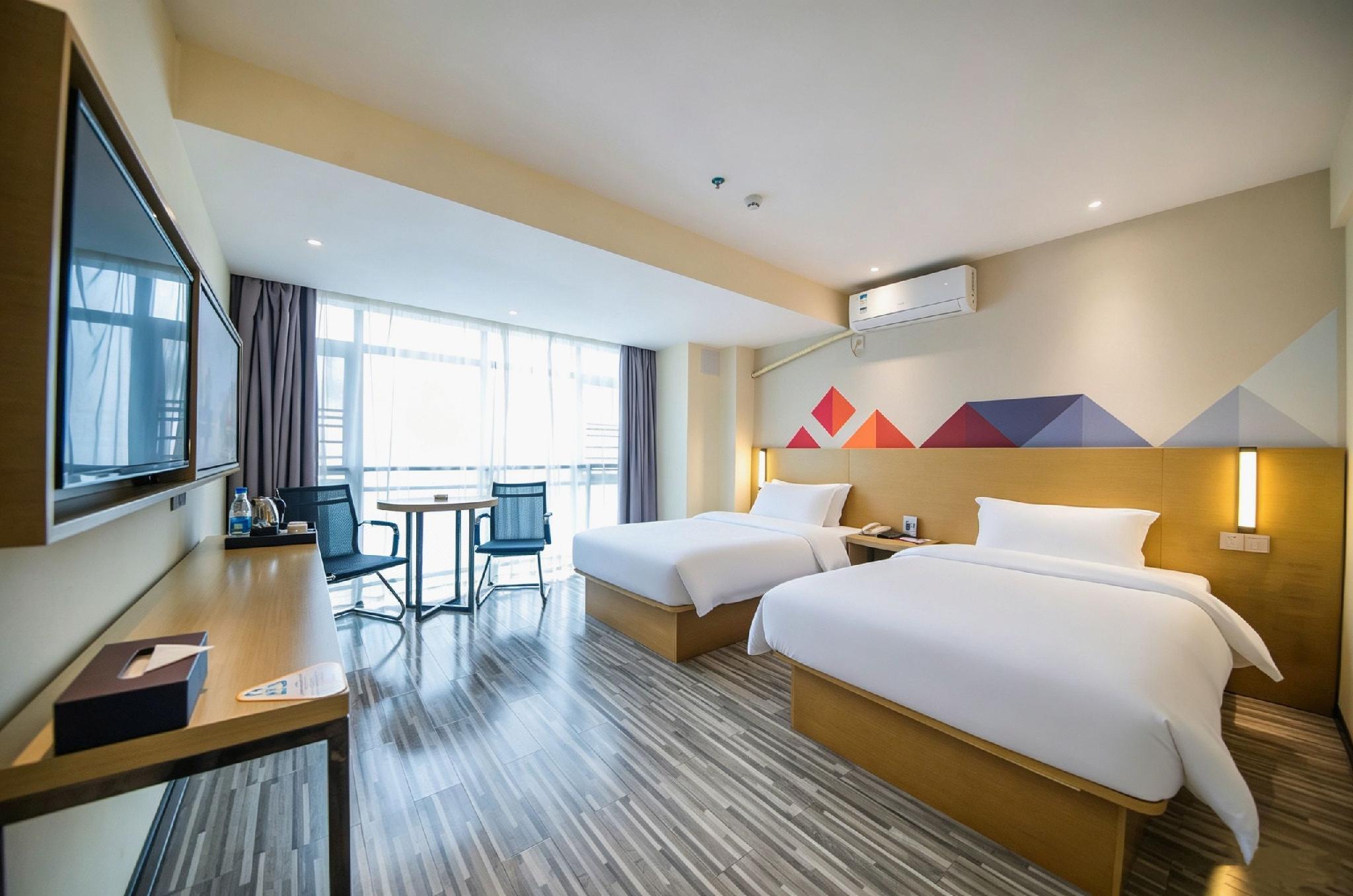 Borrman Hotel Guilin North Railway Station Hengda Square 24/49