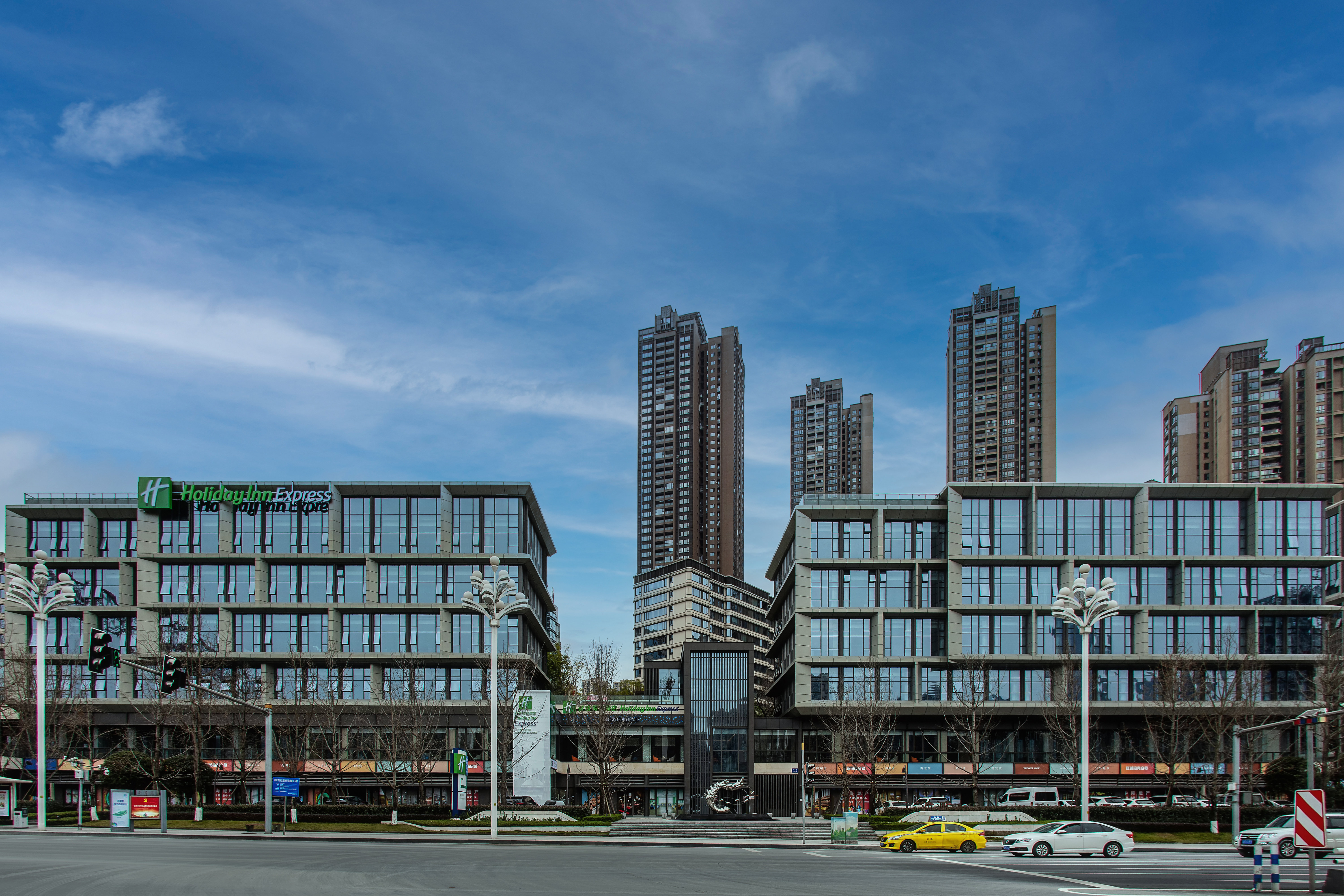 Holiday Inn Express Chongqing Nanbin Road 31/36