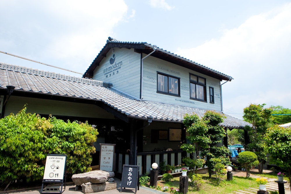 Yufuin Tsukahara Kogen Sanso Donguri (ex Sanso Donguri) 2/69