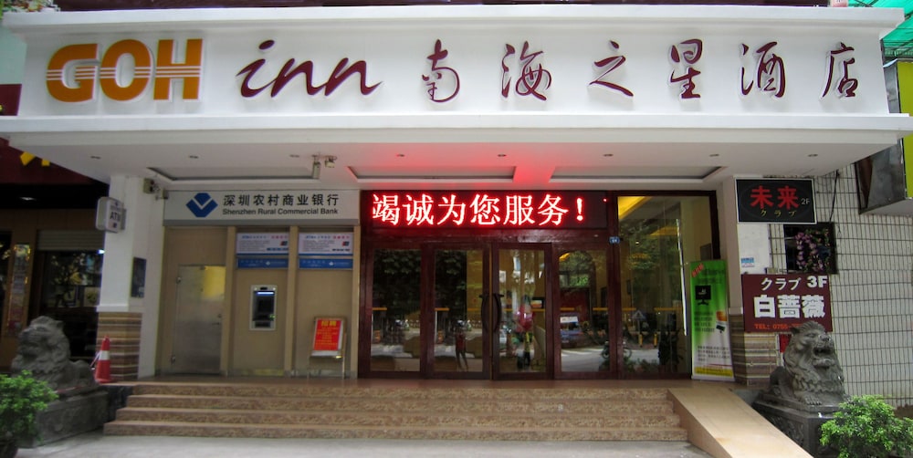 Green Oasis Hotel 2/45
