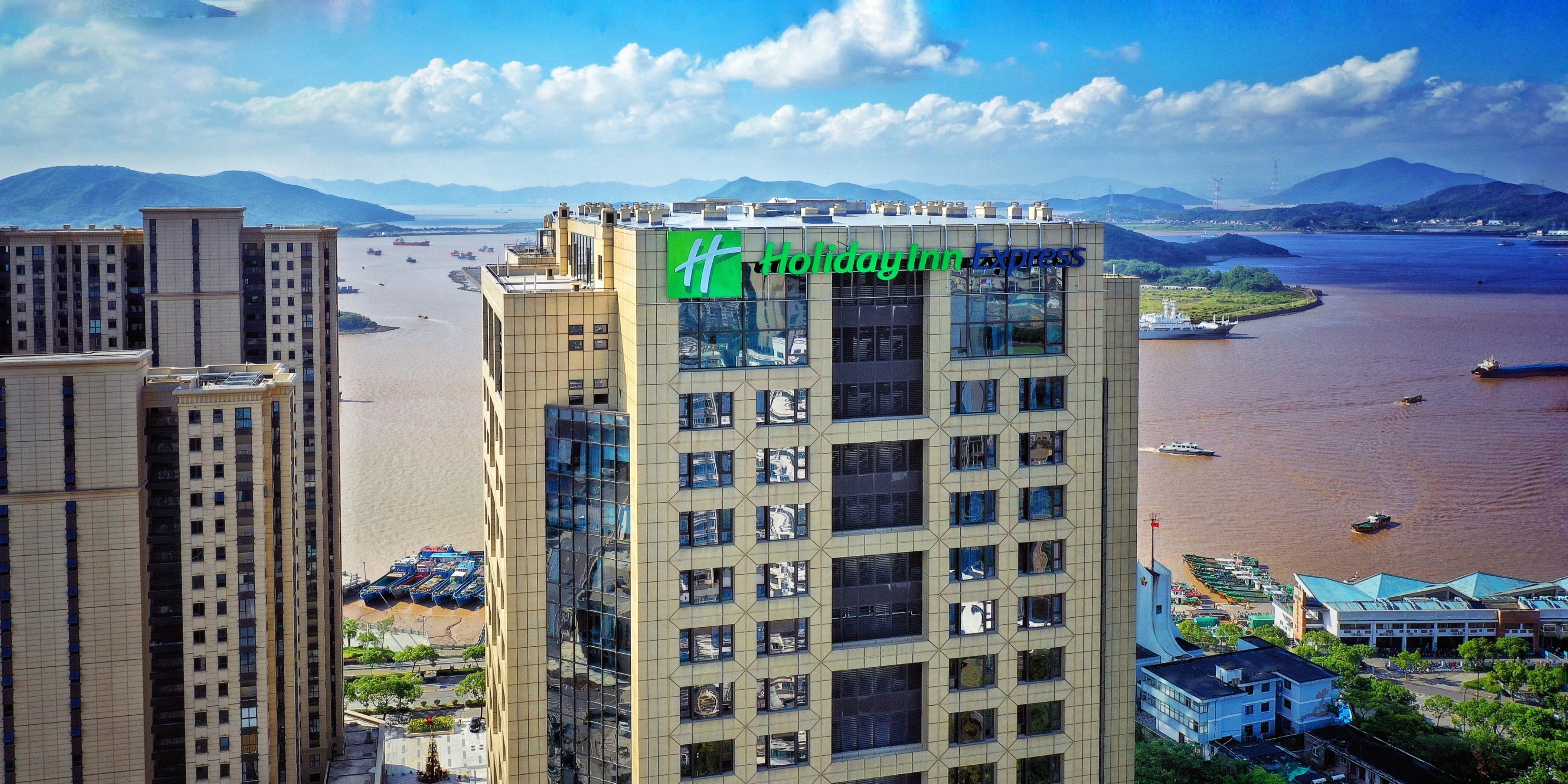 Holiday Inn Express Zhoushan Dinghai 1/39