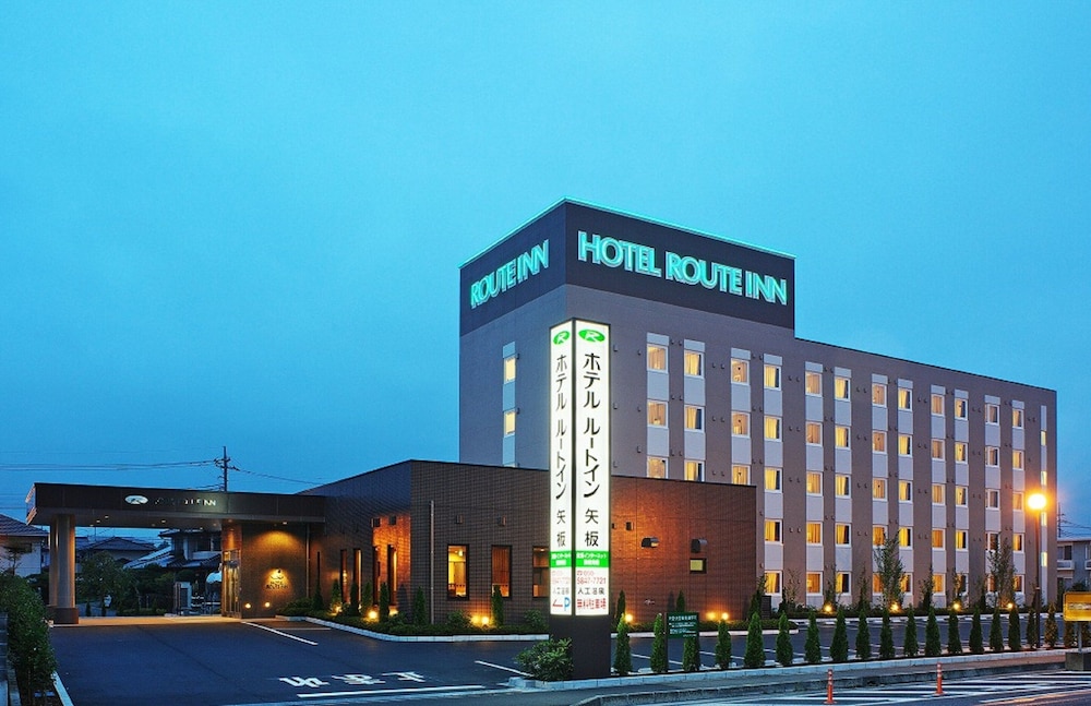 Hotel Route Inn Yaita 1/49