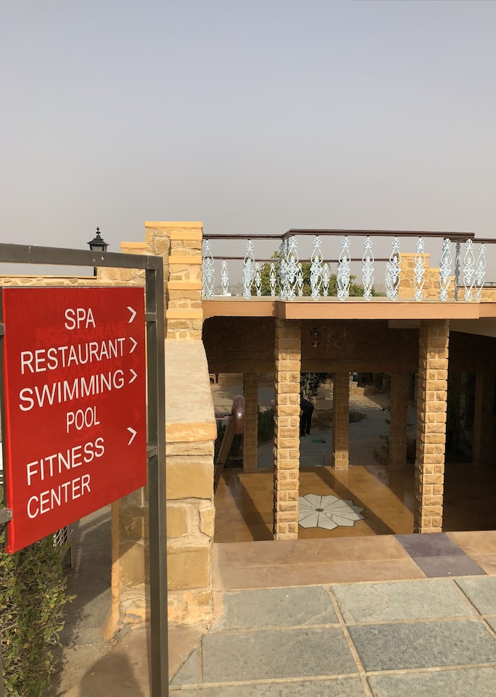 Hotel Rawalkot Jaisalmer 19/72